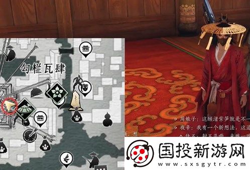 燕云十六声万古明灯任务完成方法详解