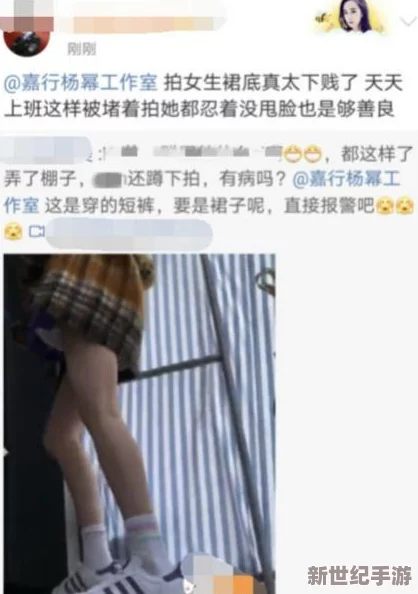 沟厕一盗摄一**一HD