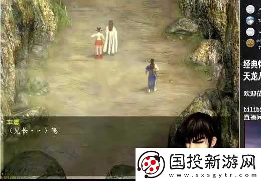 网易虚无3修复祭坛高手进阶技巧全解析