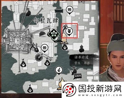 燕云十六声万古明灯任务完成方法详解