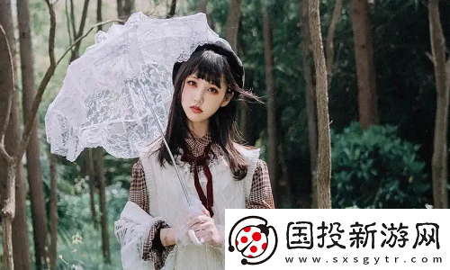 父亲有力挺送女儿的花园