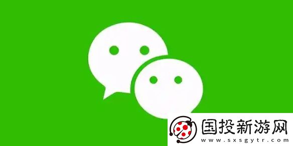 微信转账一天最多能转多少钱