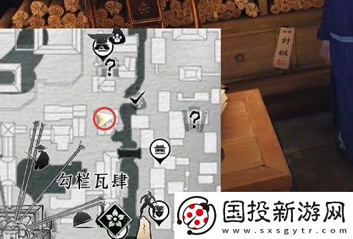 燕云十六声万古明灯任务完成方法详解