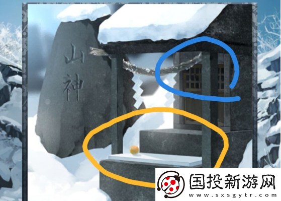 忘雪手游第一关化形怎么过