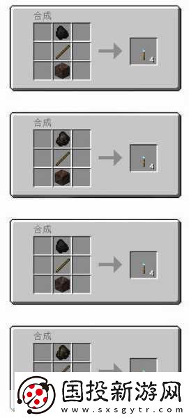 我的世界火把制作全攻略
