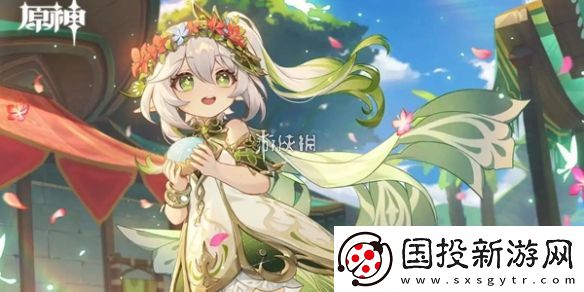 原神1
