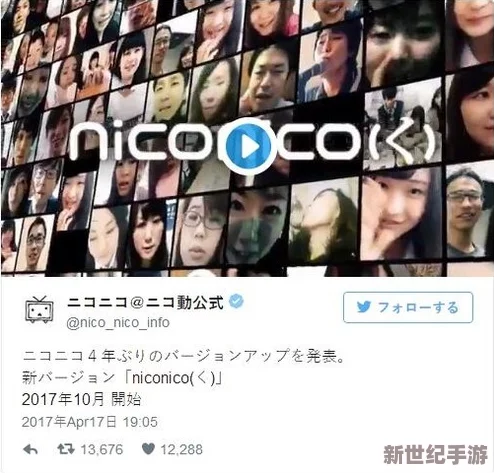 日本卡一卡二高清视频网友认为该视频画质清晰内容丰富非常适合喜欢日本文化的观众观看并分享心得