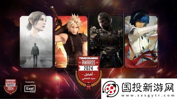 袈裟又多一件黑神话