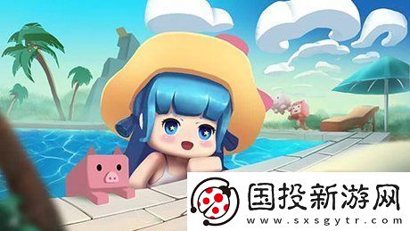 迷你世界阻击攻略