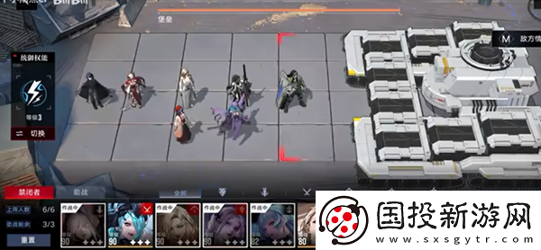 无期迷途9