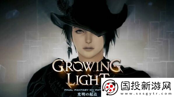 ff14战斗黑话都有哪些
