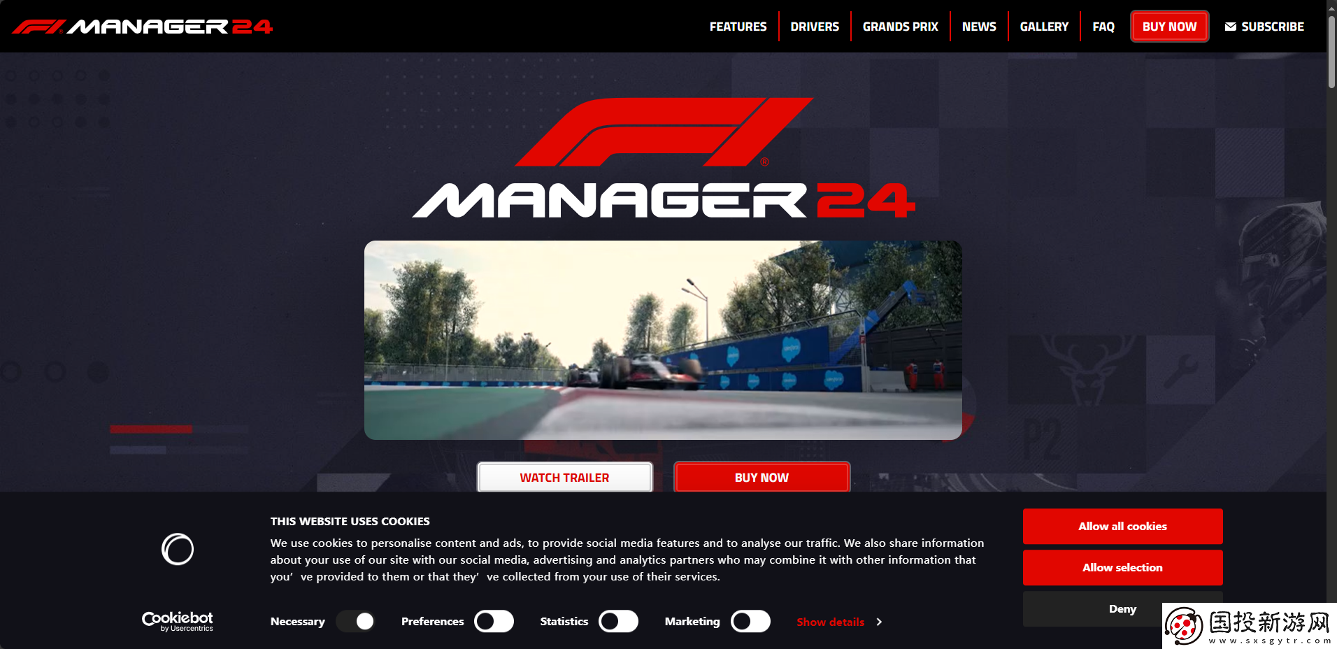 F1车队经理2024游戏官地址介绍