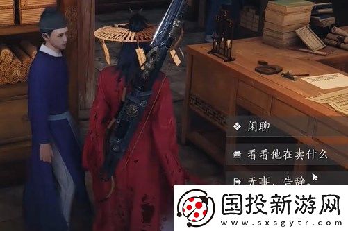 燕云十六声万古明灯任务完成方法详解