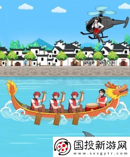 就我眼神好赛龙舟通关攻略介绍