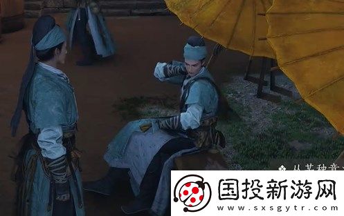 燕云十六声万古明灯任务完成方法详解
