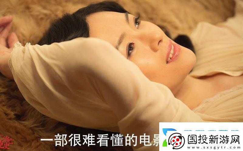 啊∽你TM别了我的小兔兔电影