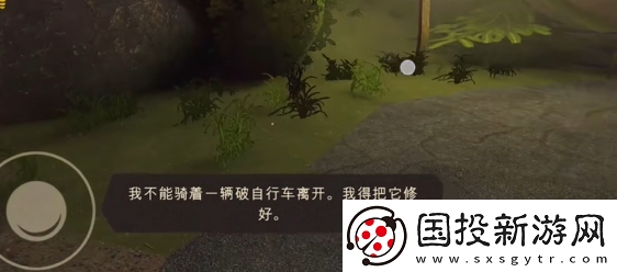 逃出梦境第一章怎么过