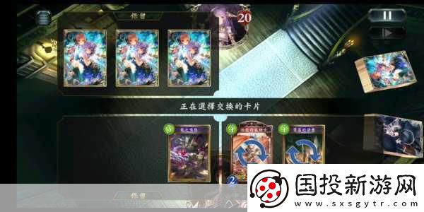 影之诗龙妹卡组