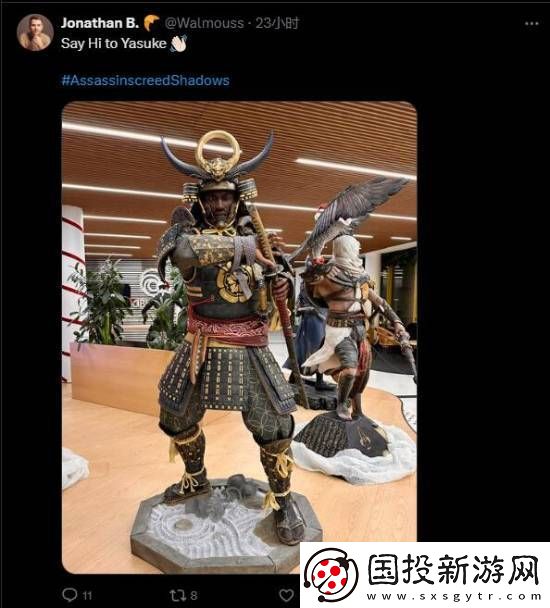 刺客信条