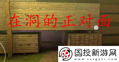逃出梦境道具位置大全