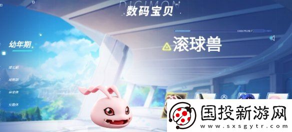 数码宝贝源码官网在哪
