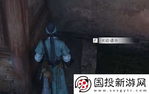 燕云十六声万古明灯任务完成方法详解