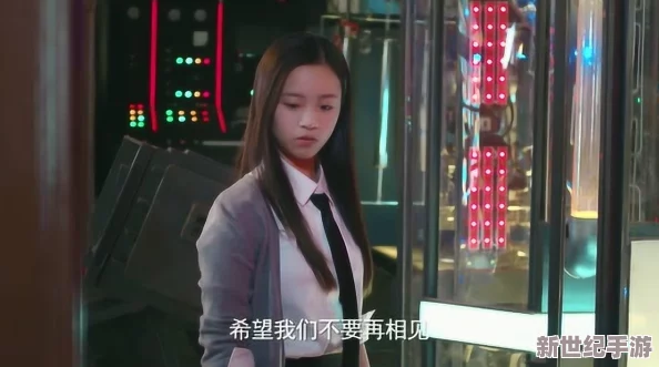 秘书激情办公室在线观看网友认为这部影片情节紧凑