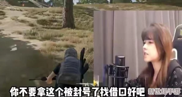 麻豆一姐视传媒短视频网友认为内容新颖有趣