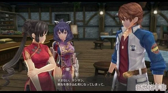 **精品一区二区三区