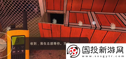 逃出梦境第一章怎么过
