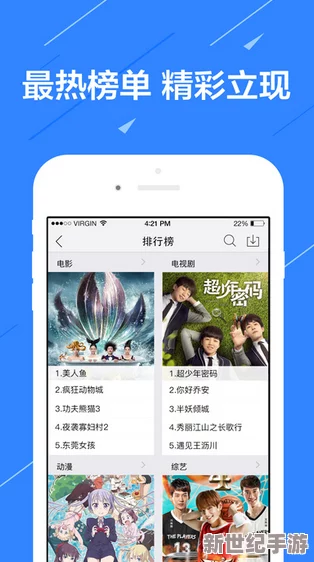 日本卡一卡二高清视频网友认为该视频画质清晰内容丰富非常适合喜欢日本文化的观众观看并分享心得
