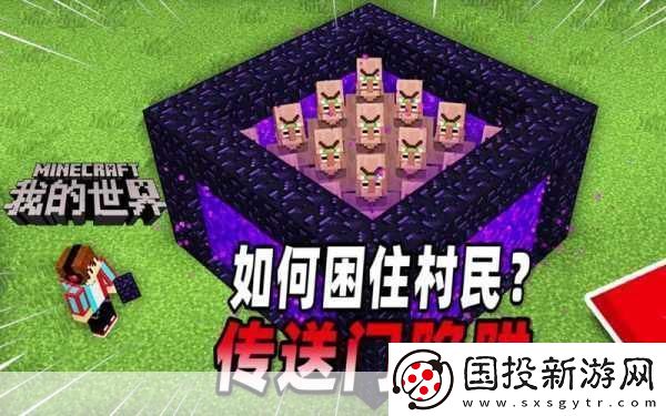 我的世界火把制作全攻略
