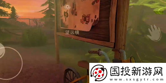逃出梦境第一章怎么过