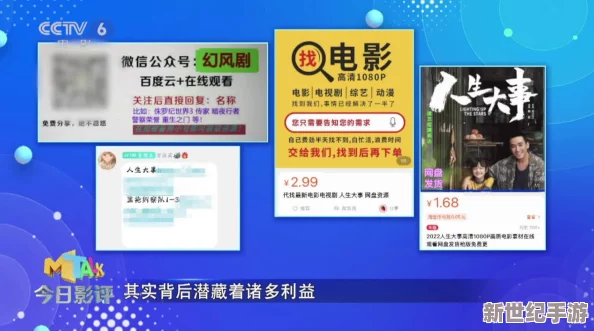 网站毛片