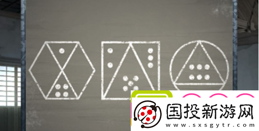忘雪游戏第六关金钱怎么过