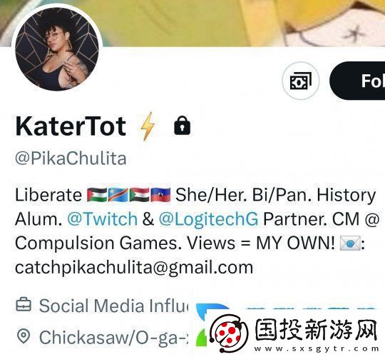 传午夜之南明年3月发售女主原本不是黑人