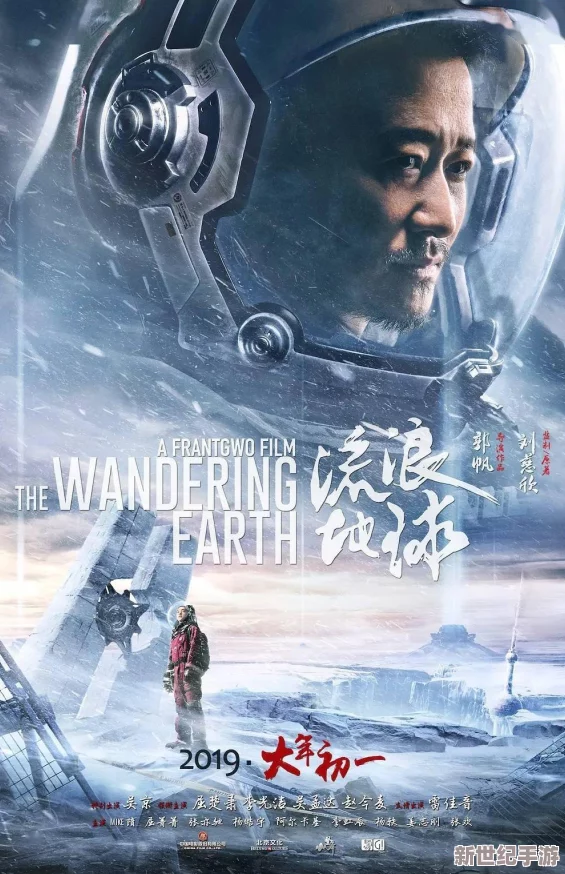 久久人人爽人人爽人人片dvd网友认为这部影片情节紧凑