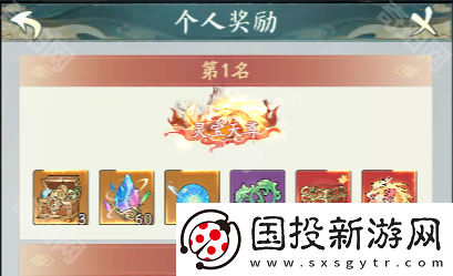 寻道大千仙域商途怎么玩