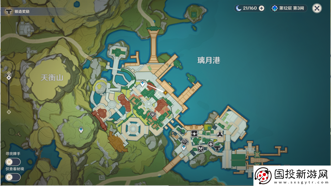 原神一曲瑶琴与谁听怎么做