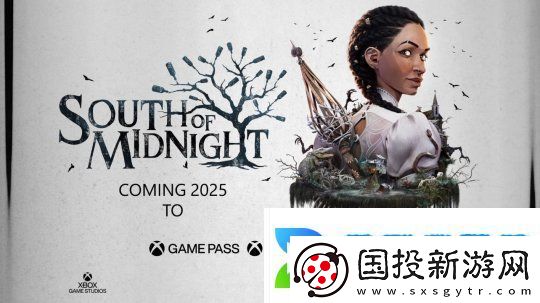 传午夜之南明年3月发售女主原本不是黑人