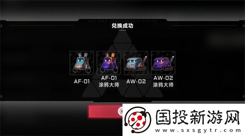 苍翼混沌效应最新兑换码合集2024