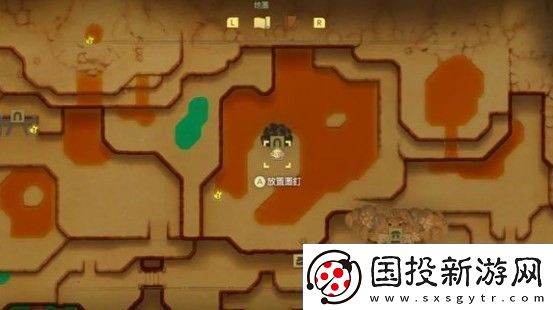 塞尔达传说
