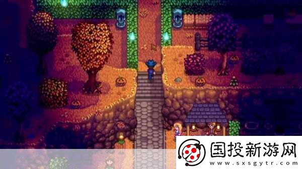 星露谷物语新篇章