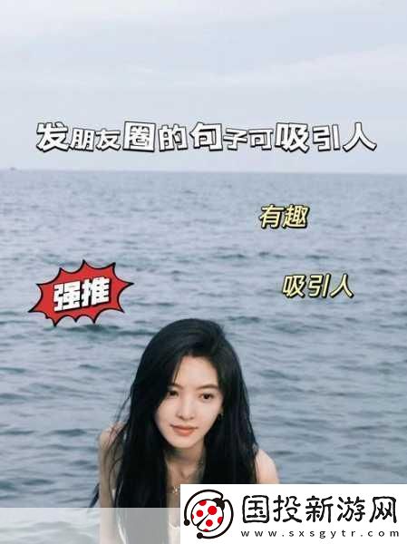 啊你tm别
