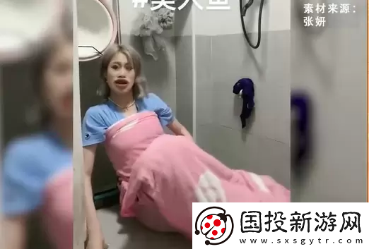 固蛹者是什么梗