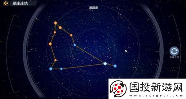 幻塔星座连结大全
