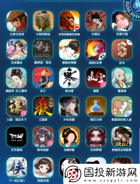 TapTap年度游戏大赏玩家奖项有哪些