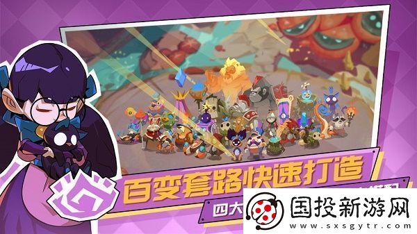 螺旋风暴不限号测试再次开启