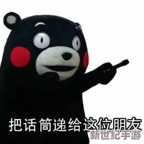 51cg2吃瓜