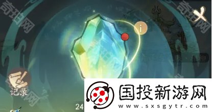 寻道大千仙域商途怎么玩